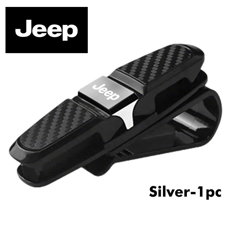 CXVSUD1 Car Sun Visor Glasses Storage Clip Sunglasses Clips Card Ticket Holder For Jeep JK Gladiator Cherokee Compass Renegade Patriot