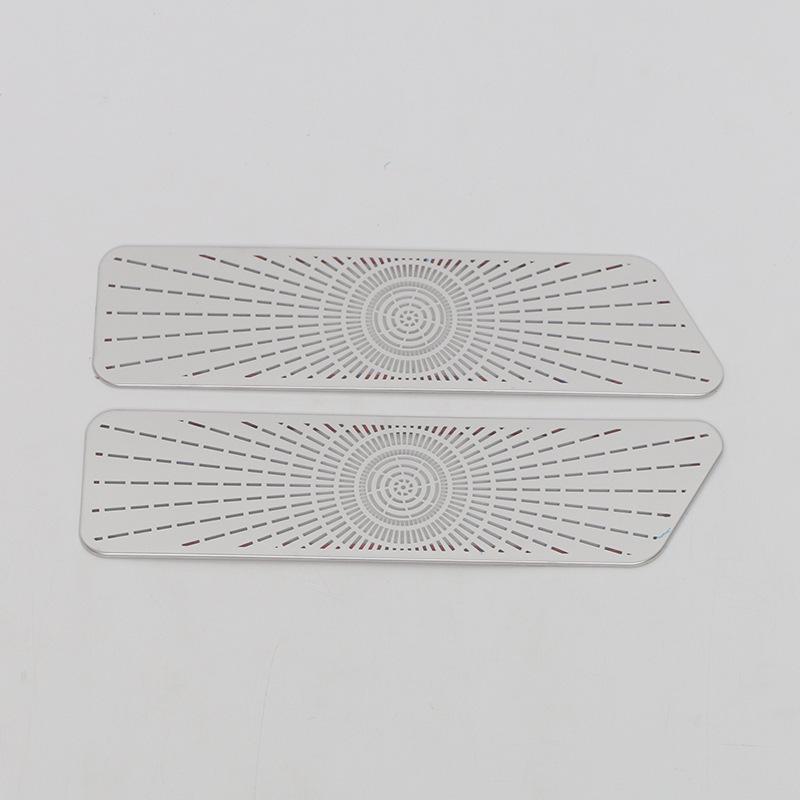 

Second-Gen Haval Trunk Speaker Cover Sequin Sticker - Suitable for Great Wall 23 Big Dog