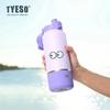 Tyeso 1500ML Travel Mug with Handle Vacuum Flasks Water Bottle Leak-Proof Lid for Outdoor Sports Hiking Large Capacity Drinkware with Eye Sticker