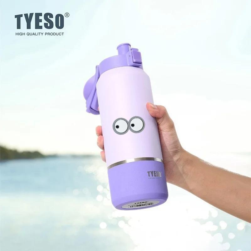 Tyeso 1500ML Travel Mug with Handle Vacuum Flasks Water Bottle Leak-Proof Lid for Outdoor Sports Hiking Large Capacity Drinkware with Eye Sticker