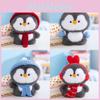 Plush Penguin Toy With Pp Cotton Filling For Kids And Teens Gift