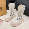 Small Hollow Breathable Fashion Muffin Thick-soled Short Boots Women's New Summer Thick-soled Heightening Cool Boots