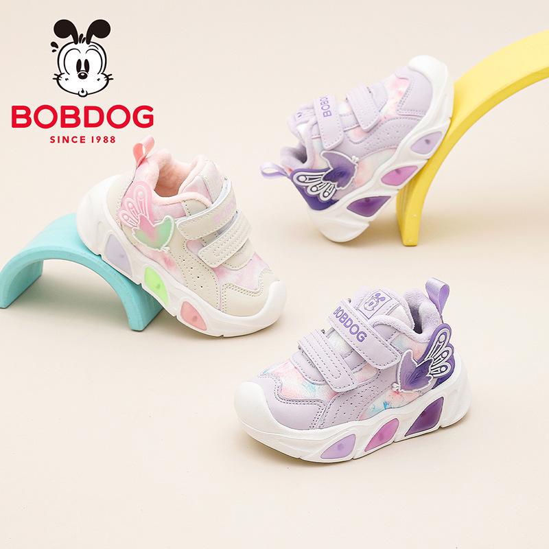 Bobodou Light-Up Girls' Toddler Shoes - 2025 New Style, Dual-Layer Cotton, Velvet-Lined for Autumn/Winter