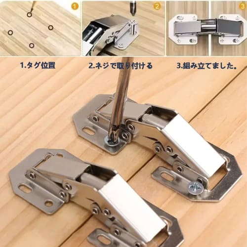 LIKENNY Sliding Hinges, Cabinet Hinges, Set of 4, Stainless Steel, Hidden Hinge Repair, Fixing Hardware for Doors, Furniture Doors, Shoe Cabinets, She