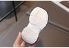 2026 Spring Kids' Mesh Breathable Athletic Shoes: Boys, Girls, Toddlers & Babies