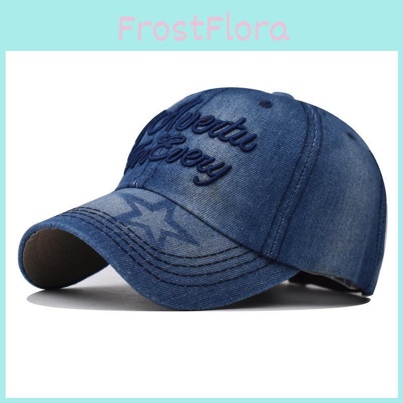 Classic Denim Adjustable Baseball Hat With Embroidered Detail For Men And Women