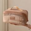 Mesh Cosmetic Bag, Foldable Travel Makeup Toiletry Bag, See Through Handheld Multi-Functional Storage Bag for Travel Essentials