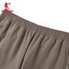 Jordan Men's Commuter Elastic Sports Pants
