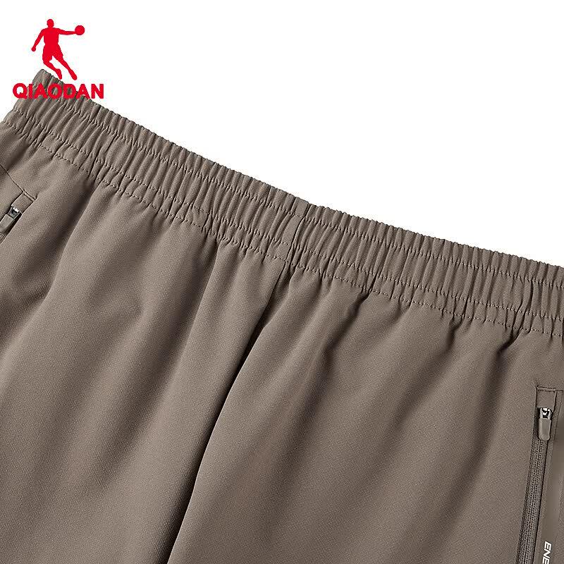 Jordan Men's Commuter Elastic Sports Pants