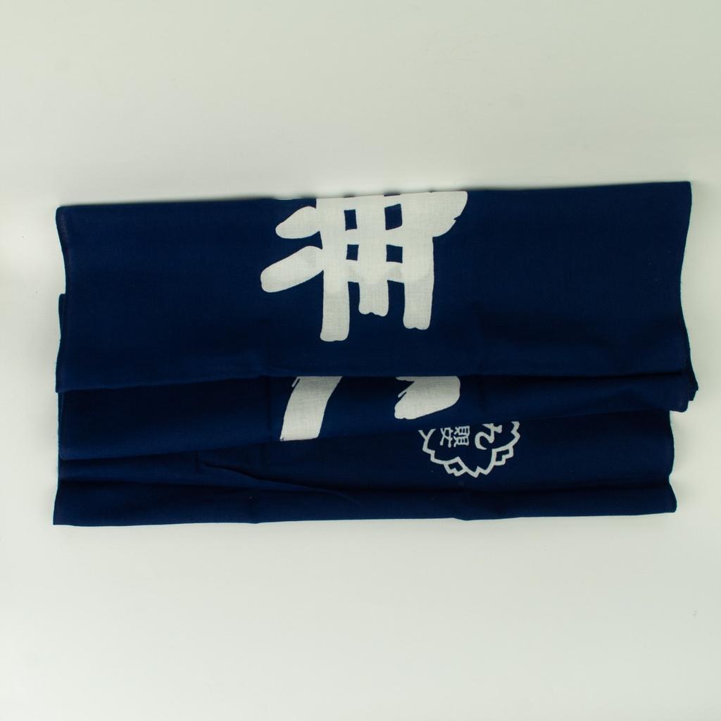 Tenugui Mushin Kendo Towel Scarf Navy Blue Made In Japan