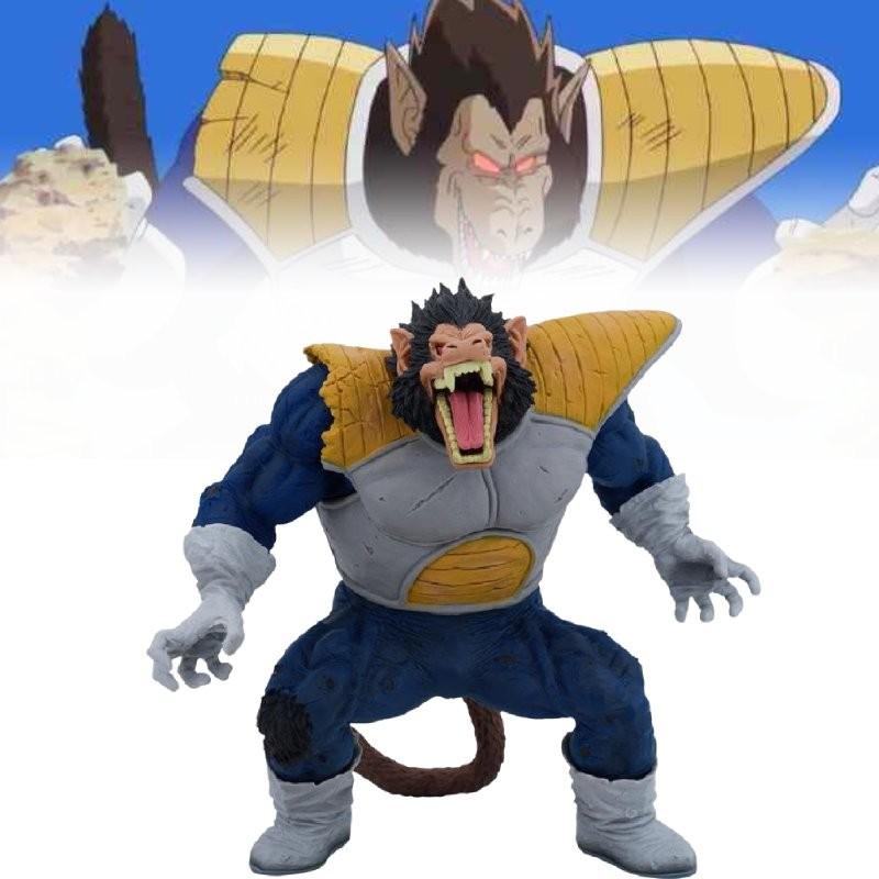 Detailed Dragon Ball Z Vegeta Great Ape Action Figure 29cm Premium Pvc Model