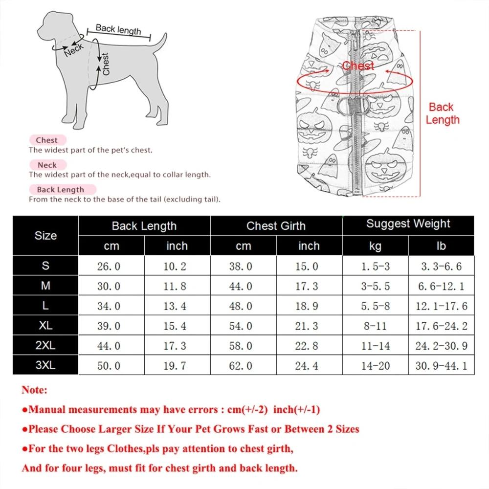 Halloween Dog Jacket Coat Autumn Winter Puppy Clothes For Small Medium Dogs Cat Funny Pumpkin Print Pet Cosplay Costume Yorkie