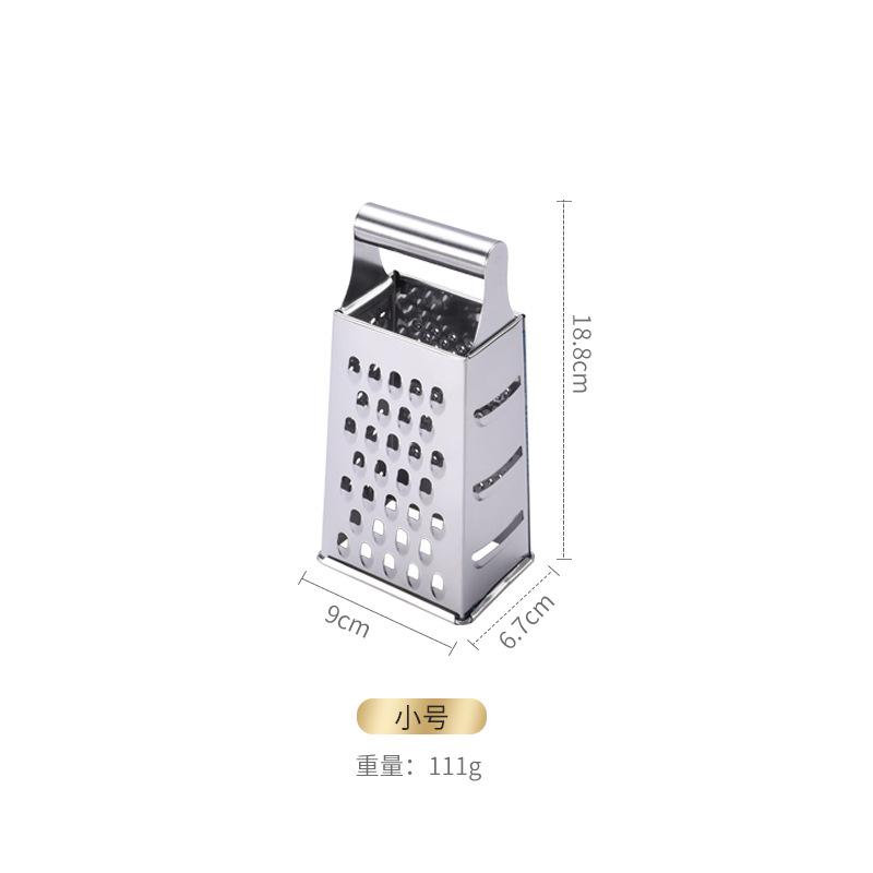

Household vegetable slicer kitchen gadget, potato slicer and shredder, multifunctional four-sided vegetable cutter Small