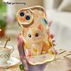 Phone Case: 2D Flat Design Suitable for iPhone 18 17 16 15 14 13 Pro Protective Case, Orange and White Little Kitty, Perfect Christmas and Halloween H
