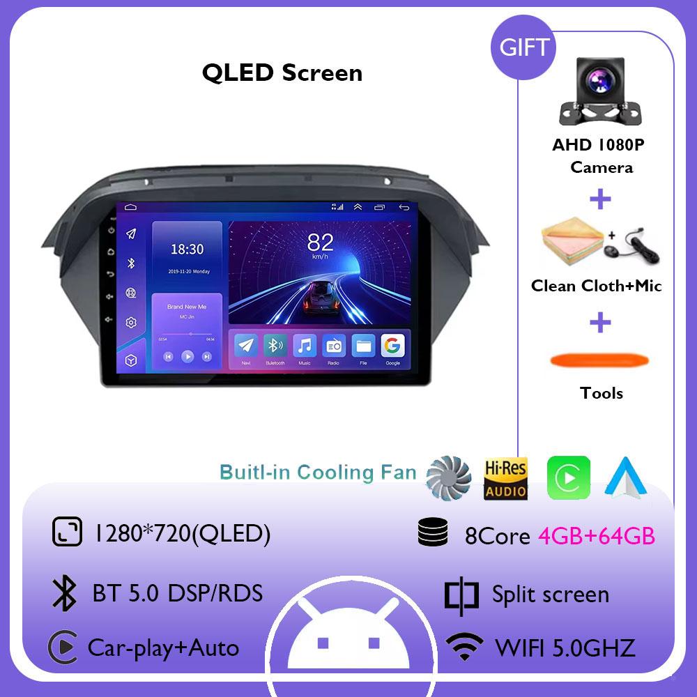9INCH Android 14 Auto Radio Wireless Carplay For Honda Acura MDX 2007 - 2013 Video Screen Stereo Multimediale GPS Navigation