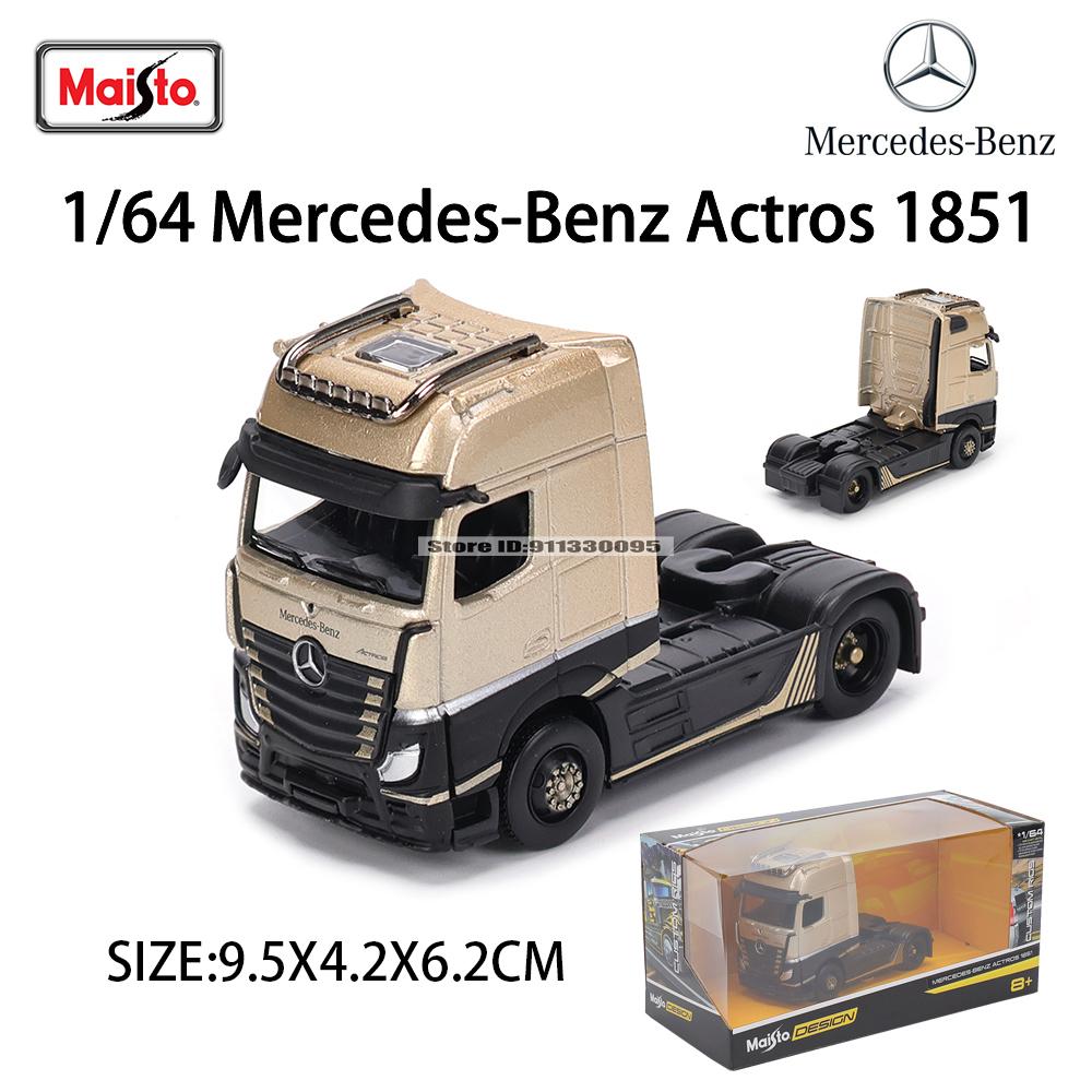 Maisto 1:64 Mercedes-Benz MACK Anthem Trailer trailer model simulation car model alloy car toy male collection gift
