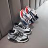 Spring and Autumn New Baby Sneakers for Boys and Girls, Breathable and Non-slip Running Shoes, Casual Trendy Shoes for Toddlers and Young Children