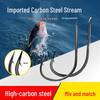 High Carbon Steel Streamer Fishing Hooks with Barbs - Flat Forged Thin Shank