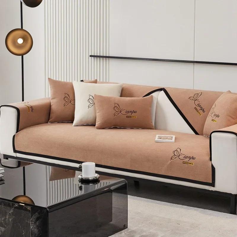 Four Seasons Universal Chenille Sofa Cover Sofa Pad Embroidery Pattern Sofa Mat for Living Room Non-Slip L Shaped Couch Cushion