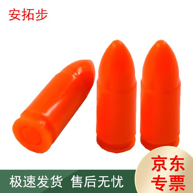 Antuobu Clear Plastic Replica Round Storage Box