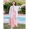Betu Women's Mist Rose Tie-Dye Sleeveless Vest Dress
