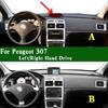 For Peugeot 307 180 3A Dashmat Dashboard Cover Trument Panel Sunscreen Ulation Protective Pad Anti-Dirt Proof Ornaments