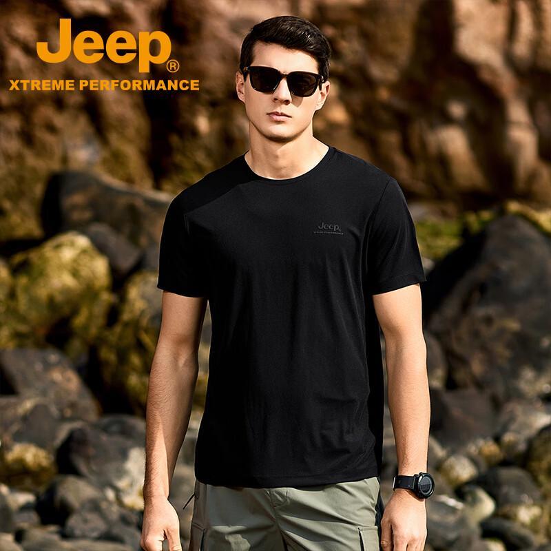 Jeep Men's Breathable Quick-Dry Short Sleeve Summer T-Shirt