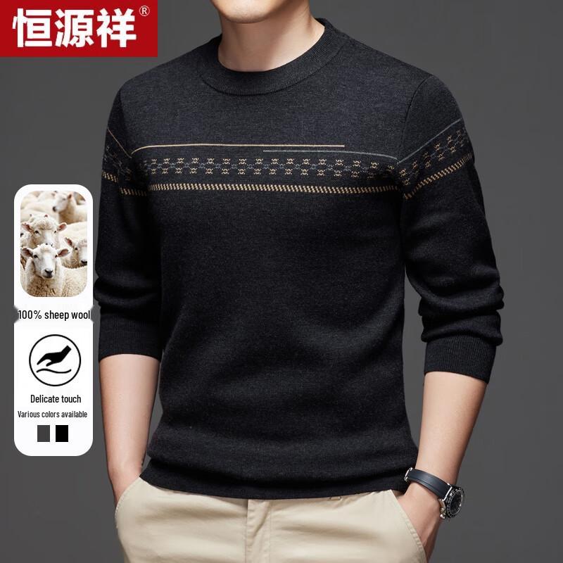 Hengyuanxiang Men's 100% Wool Thick Crew Neck Sweater