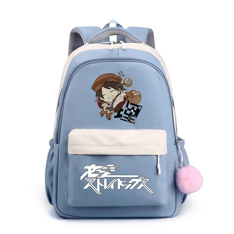 Wenhao Wild Dog und Yosano Jingzi Peripher bedruckter Rucksack Grundschüler Mittelschüler Große Kapazität Wasserdichter Schulranzen