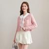 LEDIN 2025 Spring Knitted Cardigan