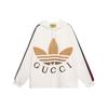 GUCCI X Adidas Hooded Sweatshirt 722967-XJE1L-9257