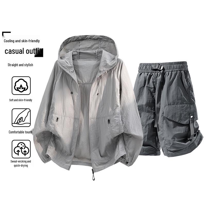 VUUG Cool-Touch Ice Silk Casual Loungewear Set