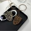 Vintage Style Leopard Print Leather Neck Hanging Sun Glasses Clip On Eyeglasses Chain Storage Necklace Women's Hanging Rope Sweater Chain