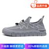 2025 summer new men's shoes breathable soft-soled casual shoes youth hollow non-slip fly-woven mesh sports trendy shoes