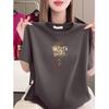 Trendy Women's Summer Round Neck Printed T-Shirt: Stylish, Flattering, Casual, Loose-Fit, Short-Sleeve Top