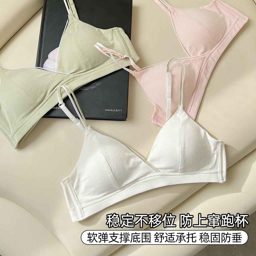 Original French triangle cup underwear women's big breasts show small and thin sexy bra comfortable modal bra