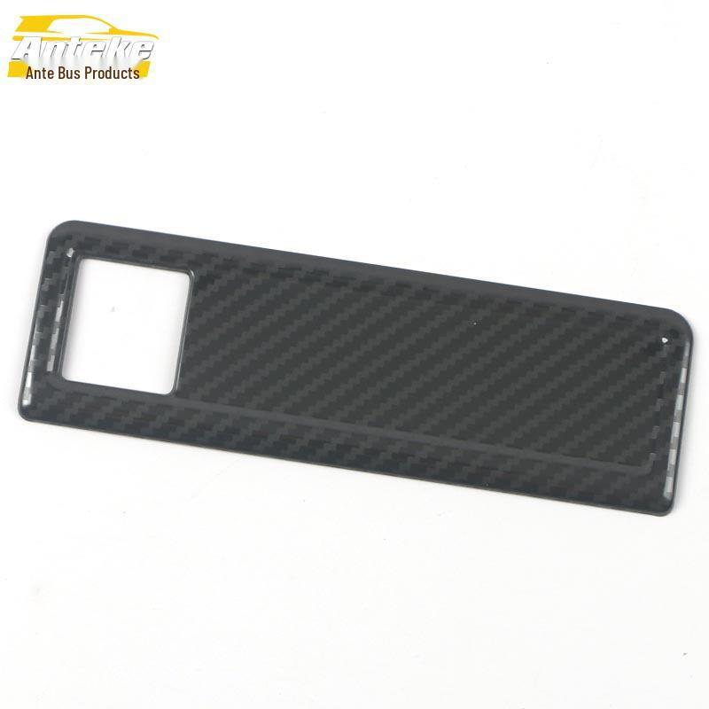 22 Models Corolla/RAV4 Front USB & Console Charging Port Accents