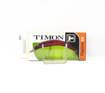 Jackall Timon Pepino SR 56 mm Pływający Przynęta Rum Raisin (6345)