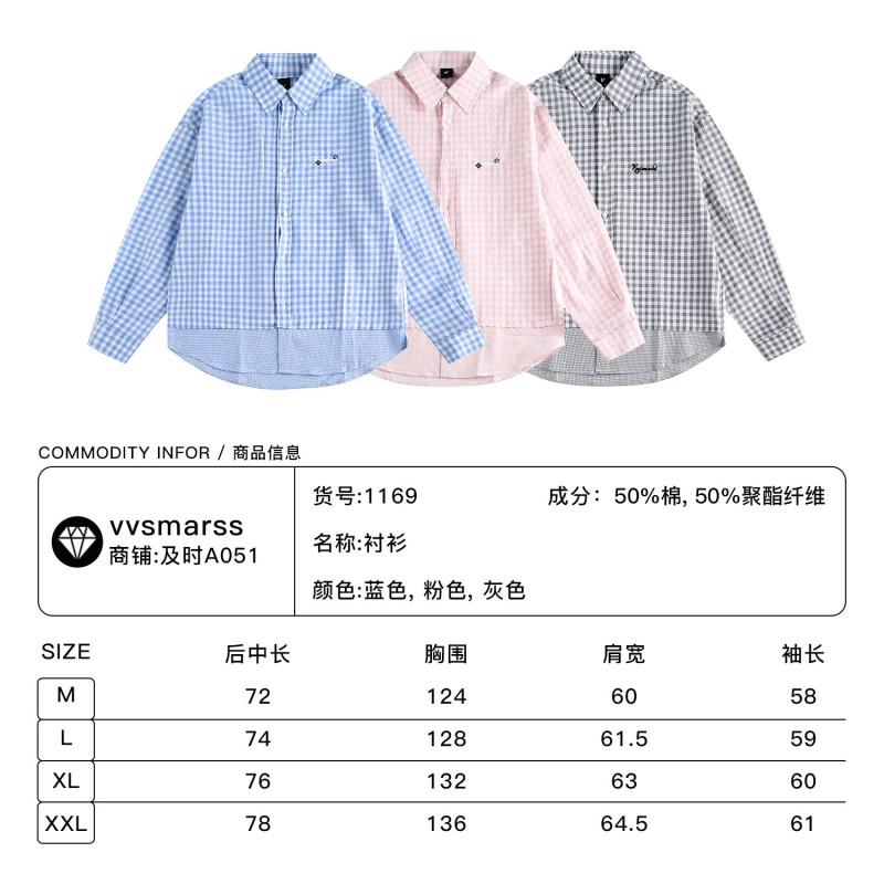 Unisex Oversized Plaid Shirt Jacket Loose Fit Casual Long Sleeve Cotton Top
