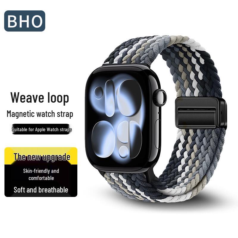 BHO Braided Nylon Loop Apple Watch Band 44/45/46/49MM