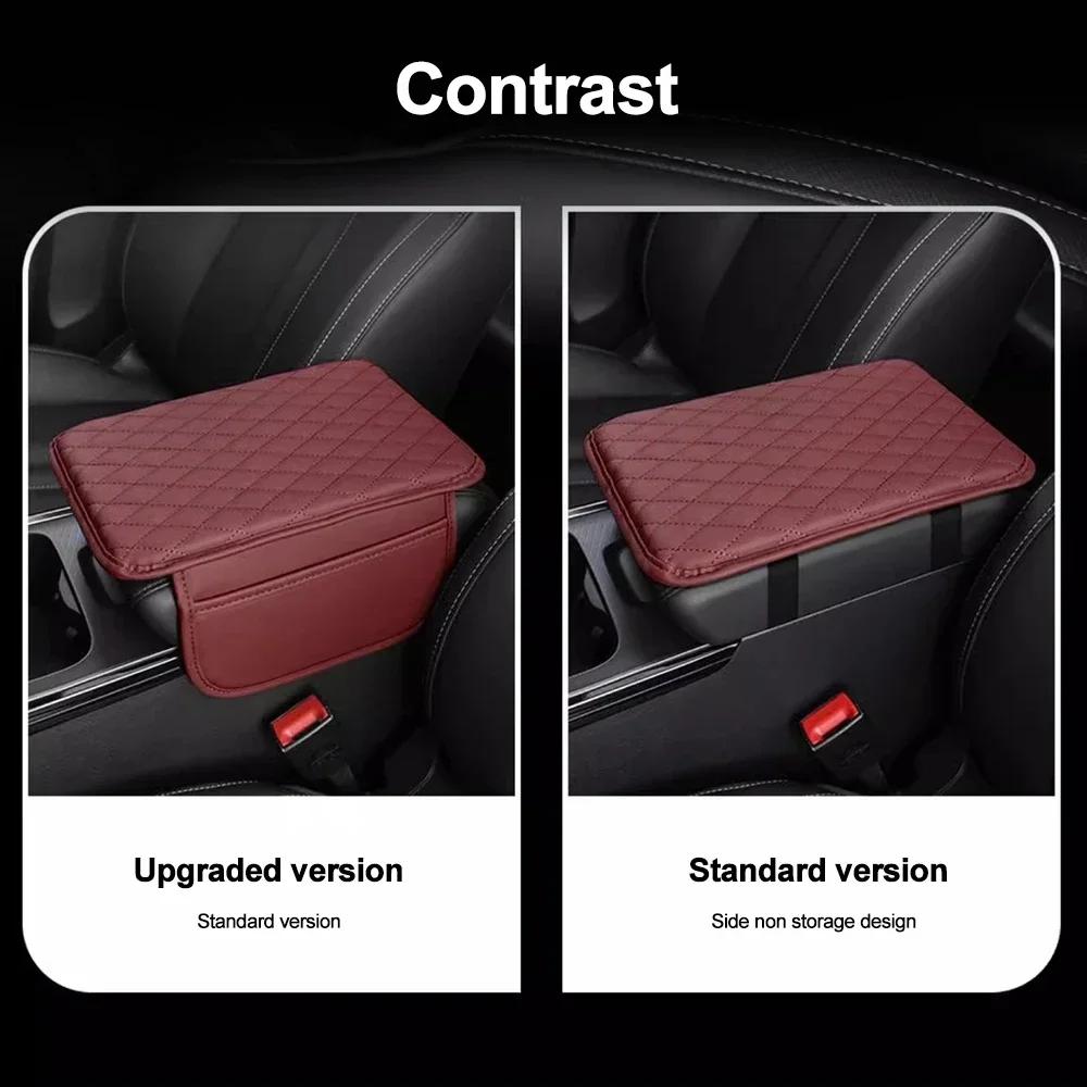 Increase the height of the car armrest box with padding, side storage bags, interior decoration, and universal storage bags