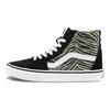 SK8 Animal Print Pattern High Top Sneakers Unisex Black Brown VN0A32QG9XB