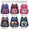 Malas para crianças e bebés – Mochilas escolares