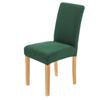 Chair Cover Household Half-Pack One-Piece Solid Color Simple Polished Dining Chair Cover Hotel Home Dust Cover