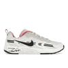 Nike Futura X Jam Olympic FZ8966-100 Women's Sizes
