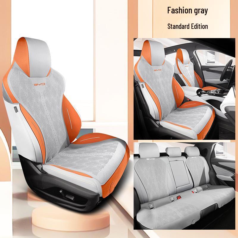 

Подушка на сиденье автомобиля BYD Seal из замши - Универсальный всесезонный чехол-седло и поддержка поясницы