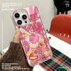 Cute Piggy Jar Pig Suitable for Apple 16 Mobile Phone Case Iphone15 Protective Case 14 13 12 Hard 11 Soft Edges