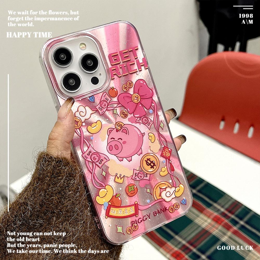Cute Piggy Jar Pig Suitable for Apple 16 Mobile Phone Case Iphone15 Protective Case 14 13 12 Hard 11 Soft Edges