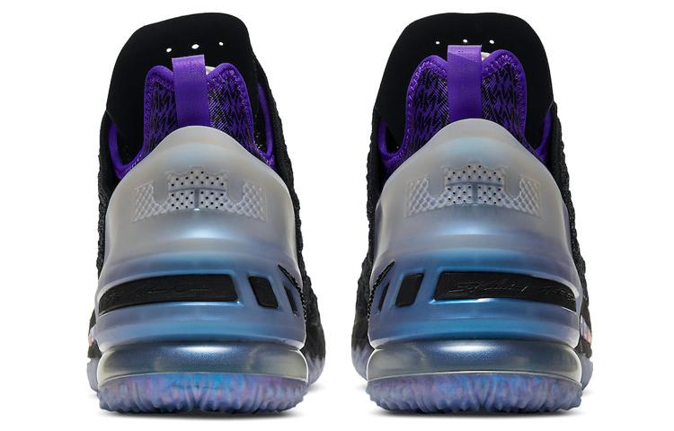 Nike Kylian Mbapp X LeBron 18 Nrg Ep 'The Chosen 2' DB7644-001