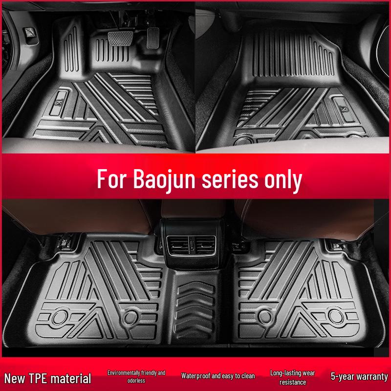 Anti-slip, Dirt-resistant TPE Rubber Floor Mats for Baojun 310, 510, RS3, 730, 360, RM5 Cars.